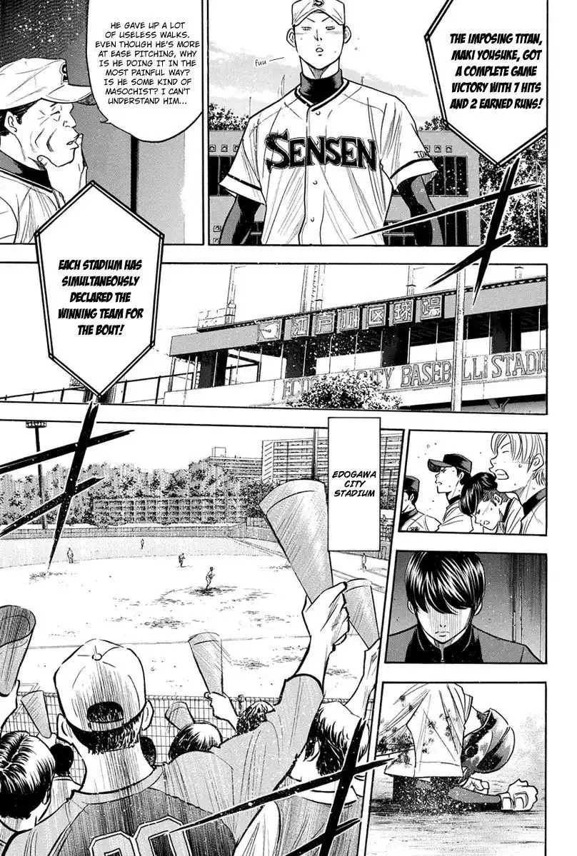 Diamond no Ace Chapter 291 10